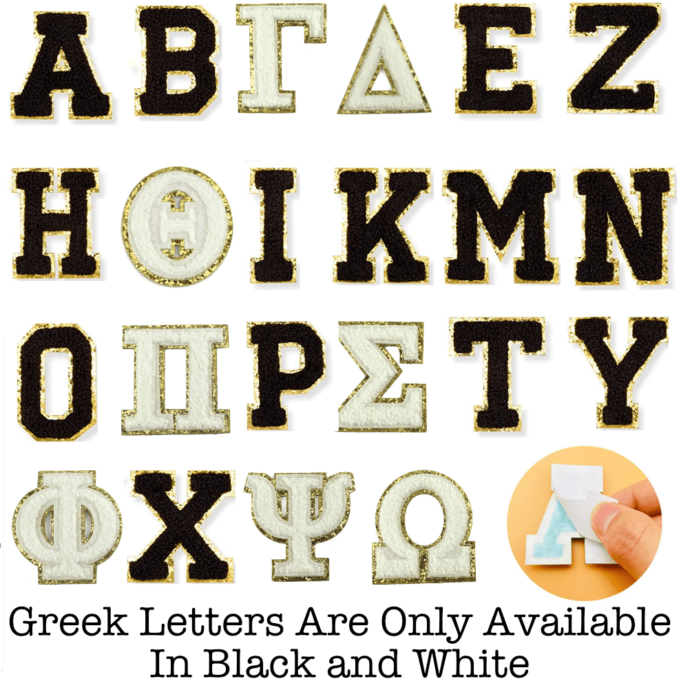 Greek Alphabet Self Adhesive Chenille Patches in - Apparel & Accessories photo