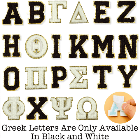 Greek Alphabet Self Adhesive Chenille Patches in - Apparel & Accessories photo