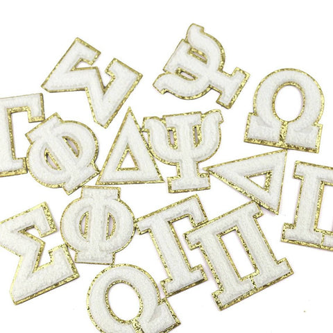 Greek Alphabet Self Adhesive Chenille Patches in - Apparel & Accessories photo